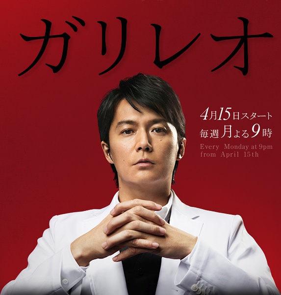 2013年4月上映的高分电影汇总,【必看推荐】建议收藏