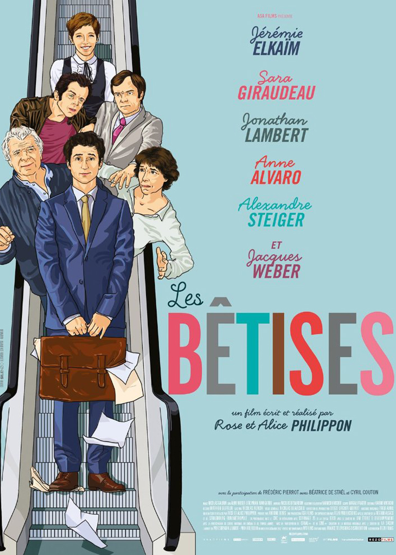 2015年6月上映的高分电影汇总,【必看推荐】建议收藏