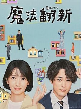 2022年7月播出的高分电视剧汇总,你追过哪部?