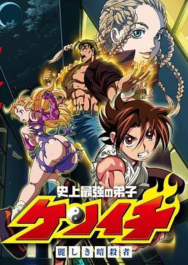 2012年11月上映的高分电影汇总,【必看推荐】建议收藏