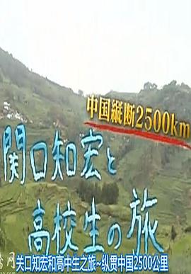 2012年10月上映的高分电影汇总,【必看推荐】建议收藏