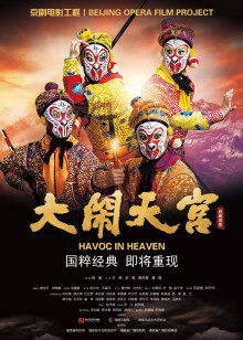 2019年10月上映的高分电影汇总,【必看推荐】建议收藏