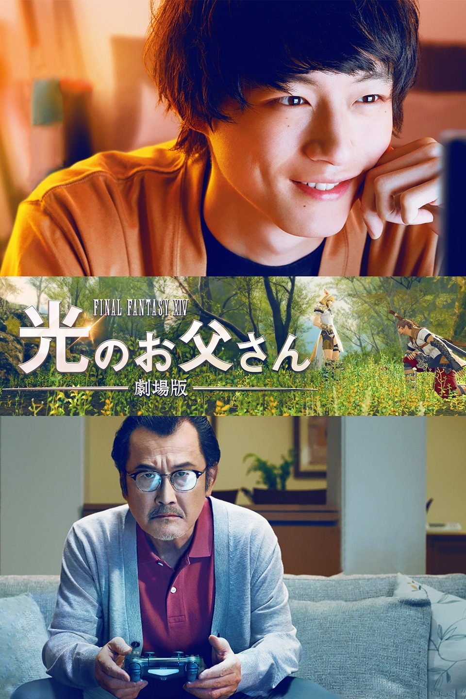 2019年6月上映的高分电影汇总,【必看推荐】建议收藏