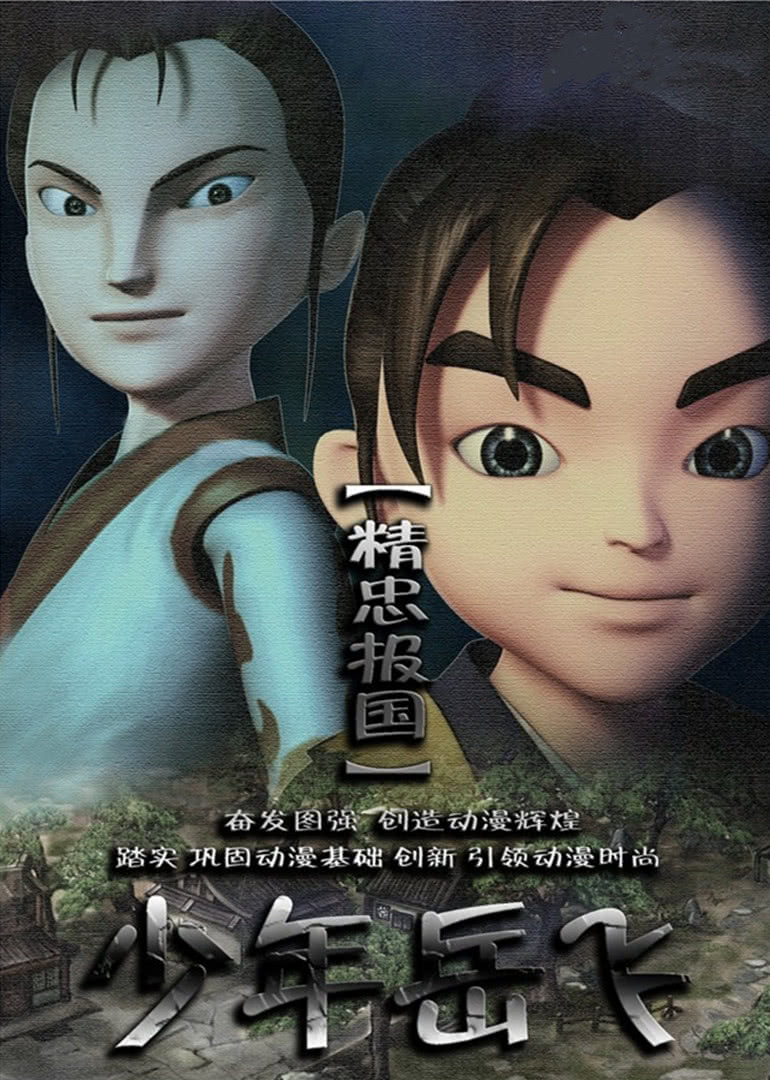 2013年8月上映的高分电影汇总,【必看推荐】建议收藏