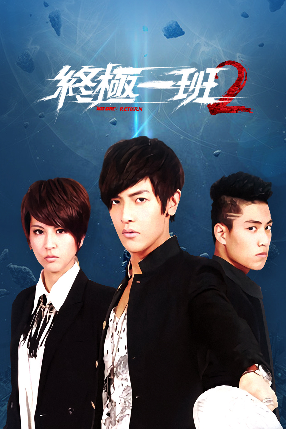 2012年12月播出的高分电视剧汇总,你追过哪部?