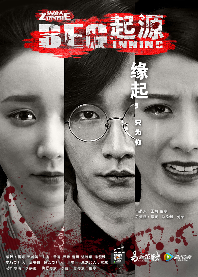 2017年4月上映的高分电影汇总,【必看推荐】建议收藏