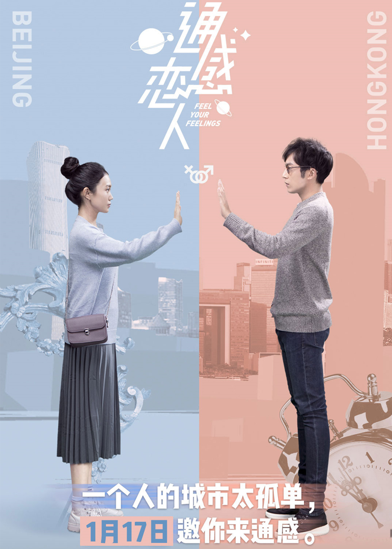 2019年1月播出的高分电视剧汇总,你追过哪部?