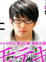 2010年7月上映的高分电影汇总,【必看推荐】建议收藏