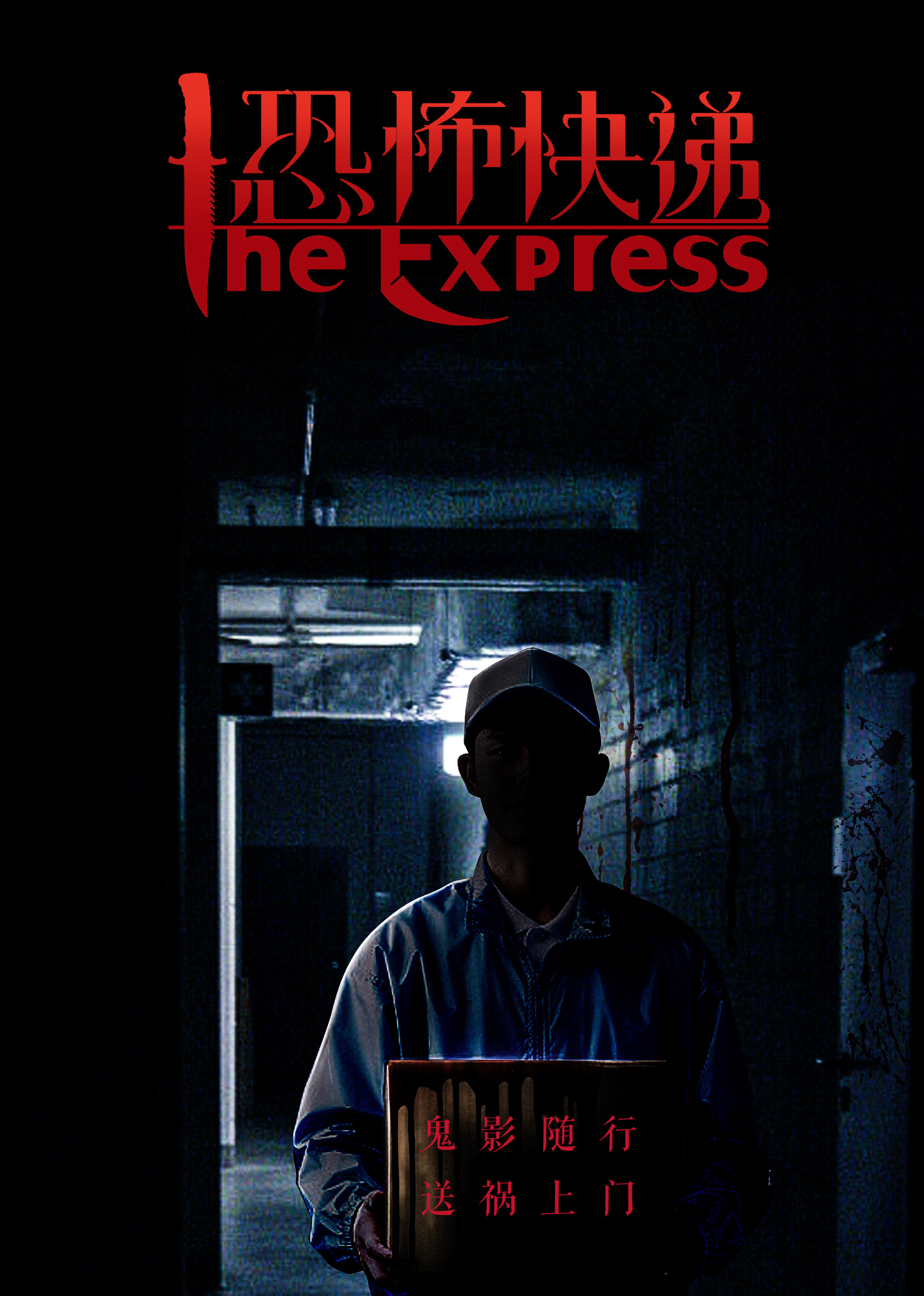 2018年11月上映的高分电影汇总,【必看推荐】建议收藏