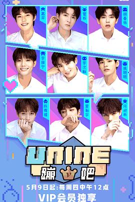 2019年5月播出的高分电视剧汇总,你追过哪部?