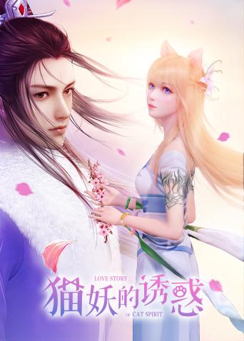 2018年12月上映的高分动漫汇总,有没有你心里的高分动漫