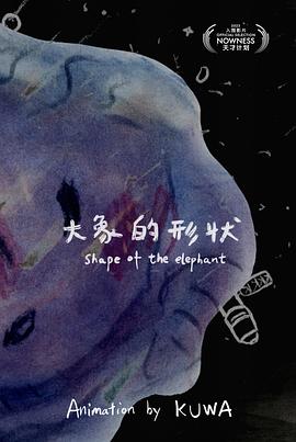 2023年7月上映的高分电影汇总,【必看推荐】建议收藏