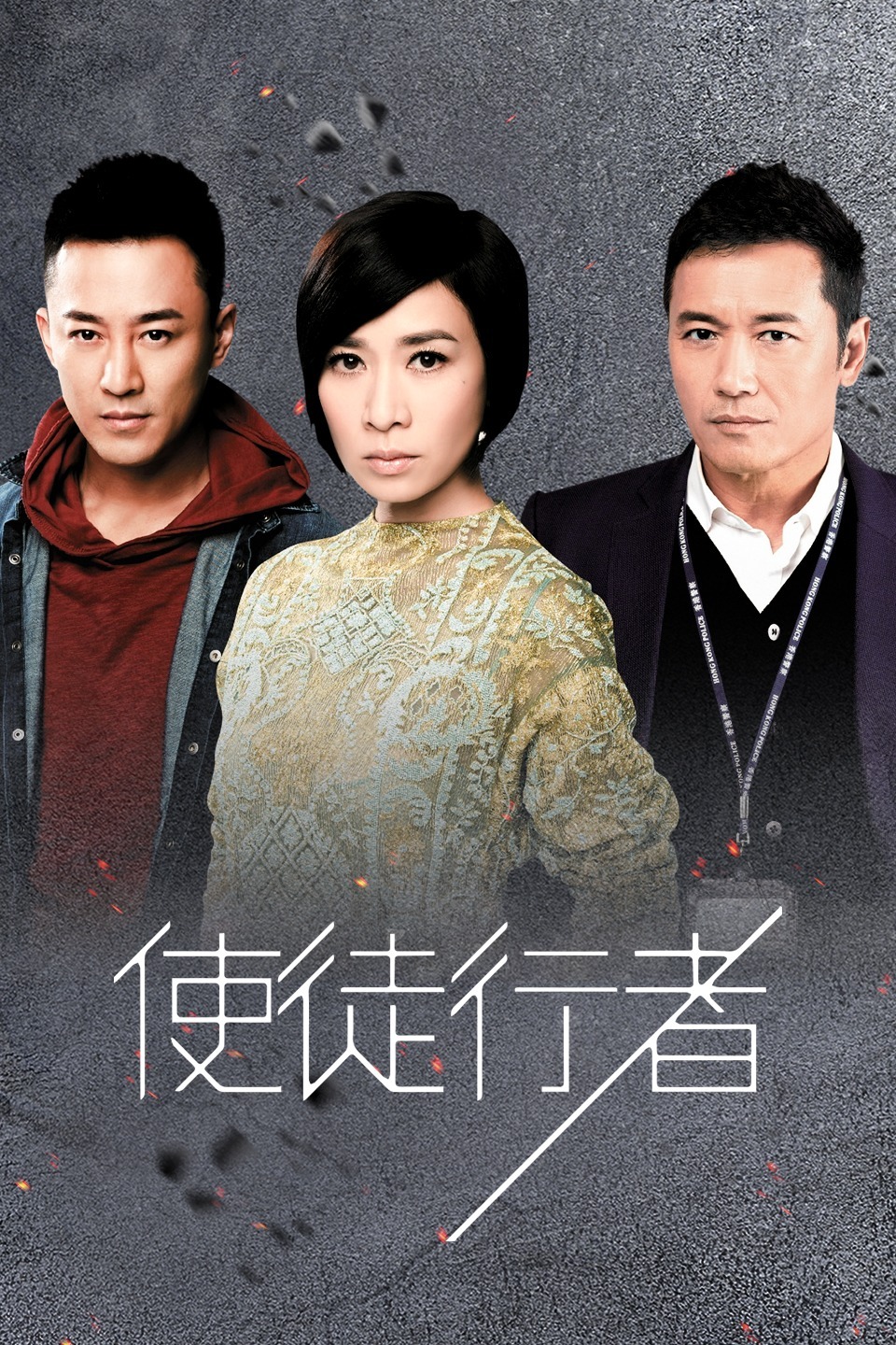 2014年8月播出的高分电视剧汇总,你追过哪部?