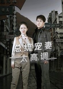 2021年6月播出的高分电视剧汇总,你追过哪部?