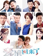 2014年7月播出的高分电视剧汇总,你追过哪部?