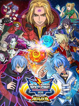 2012年8月上映的高分动漫汇总,有没有你心里的高分动漫