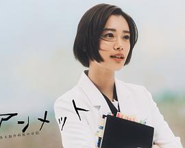 2024年4月播出的高分电视剧汇总,你追过哪部?