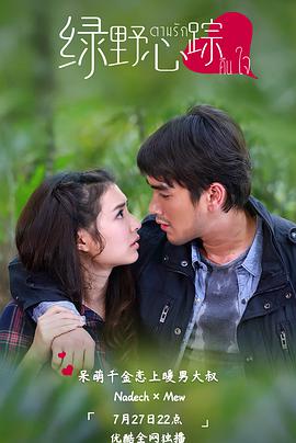 2015年12月上映的高分电影汇总,【必看推荐】建议收藏