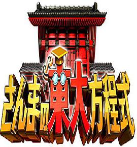 2016年9月上映的高分电影汇总,【必看推荐】建议收藏