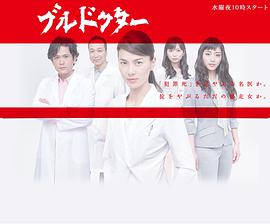 2011年7月播出的高分电视剧汇总,你追过哪部?