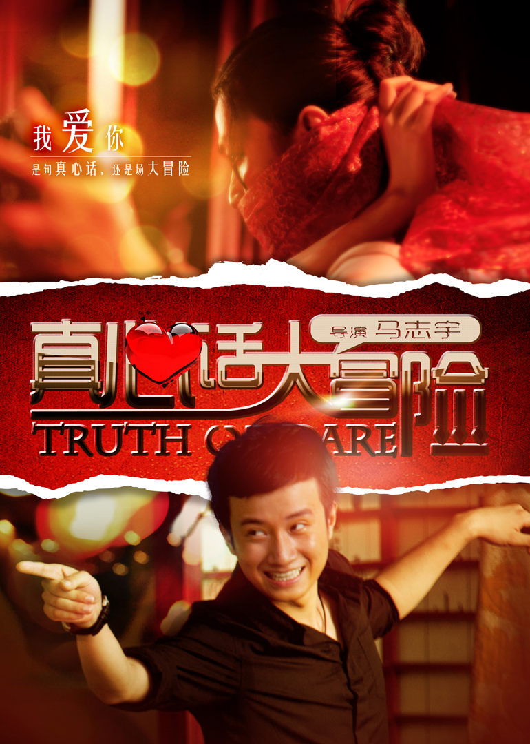 2012年2月上映的高分电影汇总,【必看推荐】建议收藏