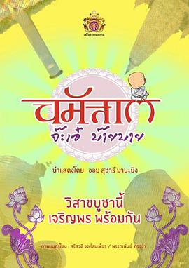 2013年9月上映的高分电影汇总,【必看推荐】建议收藏