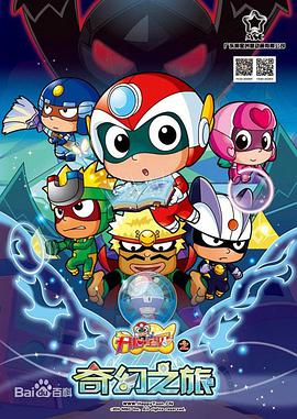 2014年5月上映的高分动漫汇总,有没有你心里的高分动漫