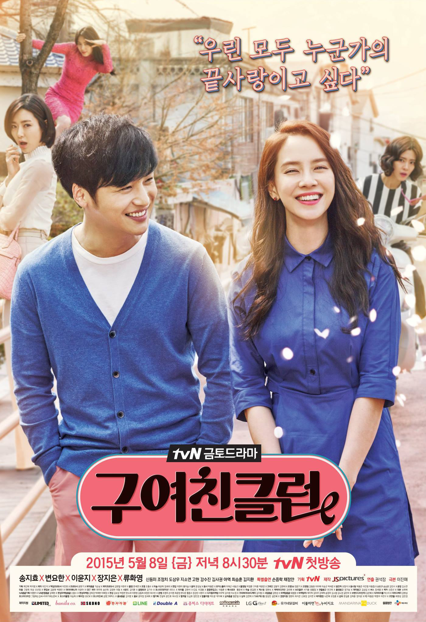 2015年5月上映的高分电影汇总,【必看推荐】建议收藏