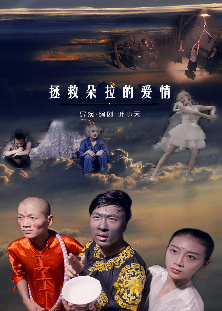 2017年5月上映的高分电影汇总,【必看推荐】建议收藏