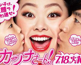 2017年7月上映的高分电影汇总,【必看推荐】建议收藏