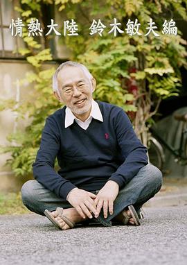 2014年8月上映的高分电影汇总,【必看推荐】建议收藏