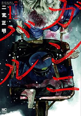 2022年12月播出的高分电视剧汇总,你追过哪部?