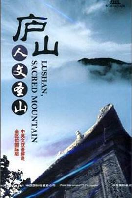 2010年6月上映的高分电影汇总,【必看推荐】建议收藏