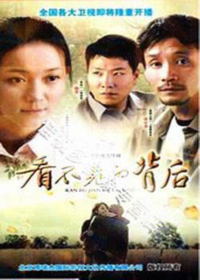 2011年1月播出的高分电视剧汇总,你追过哪部?