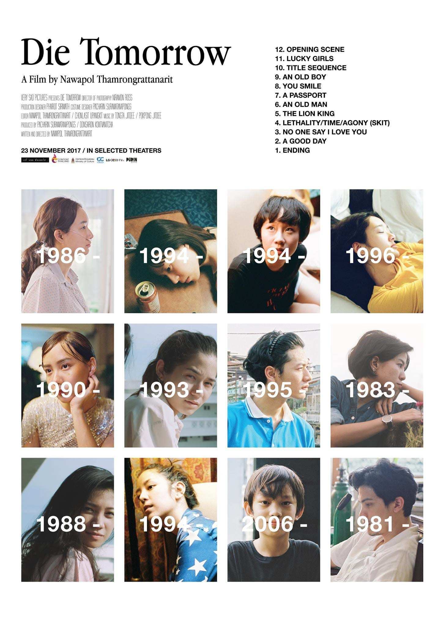 2017年9月上映的高分电影汇总,【必看推荐】建议收藏