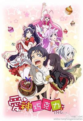 2015年12月上映的高分电影汇总,【必看推荐】建议收藏