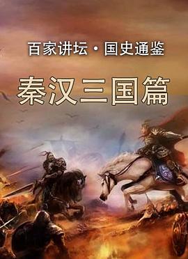 2015年7月上映的高分电影汇总,【必看推荐】建议收藏
