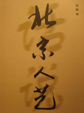 2012年6月播出的高分电视剧汇总,你追过哪部?