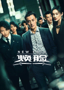 2020年11月播出的高分电视剧汇总,你追过哪部?