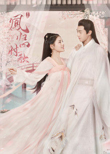 2020年6月播出的高分电视剧汇总,你追过哪部?