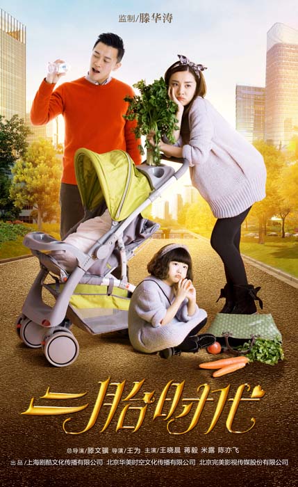 2015年7月上映的高分电影汇总,【必看推荐】建议收藏