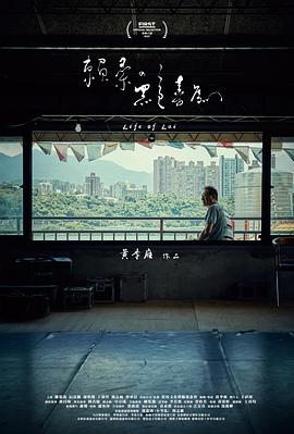 2021年7月上映的高分电影汇总,【必看推荐】建议收藏