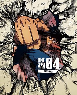 2020年1月上映的高分电影汇总,【必看推荐】建议收藏