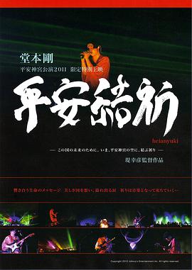 2012年2月上映的高分电影汇总,【必看推荐】建议收藏