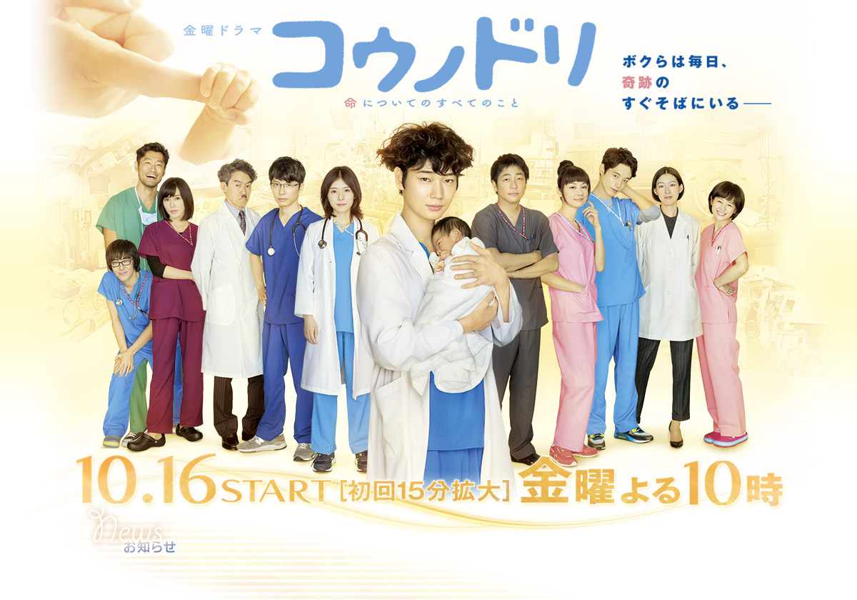 2015年10月上映的高分电影汇总,【必看推荐】建议收藏