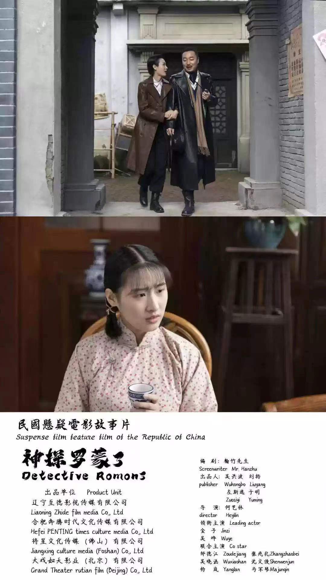 2021年5月上映的高分电影汇总,【必看推荐】建议收藏