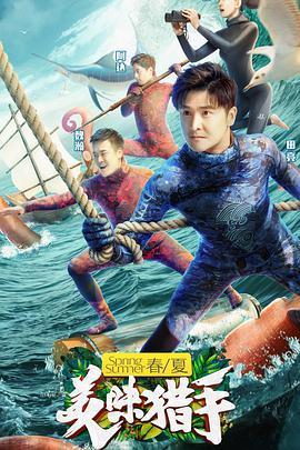 2018年9月上映的高分电影汇总,【必看推荐】建议收藏