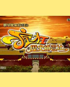 2012年11月播出的高分电视剧汇总,你追过哪部?