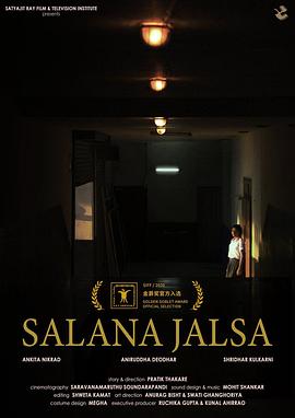 2020年7月上映的高分电影汇总,【必看推荐】建议收藏