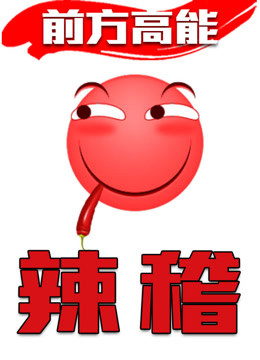 2017年6月上映的高分动漫汇总,有没有你心里的高分动漫